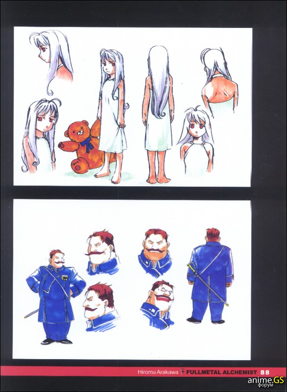 Otaku Gallery  / Art Books / Full Metal Alchemist - Artbook / 021.jpg